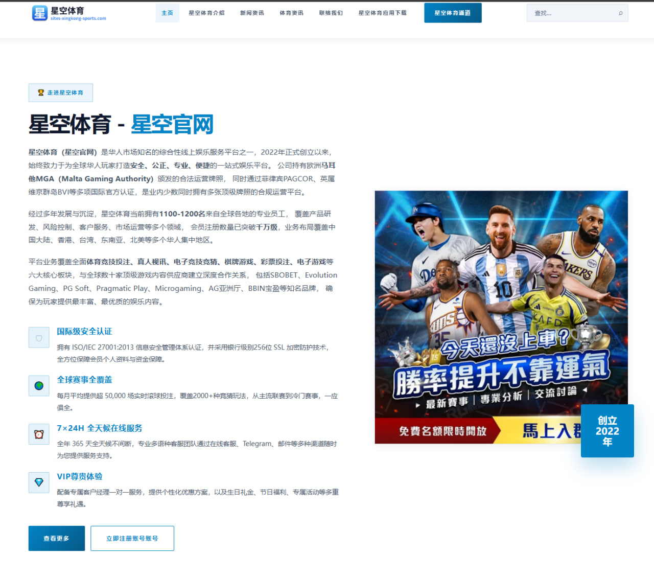 郑钦文硬地赛前发球状态回升美网签表前景更被看好