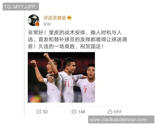 媒体人分析北京阵容不整明星复出后磨合不足影响整体表现 媒体人分析北京阵容不整明星复出后磨合不足影响整体表现