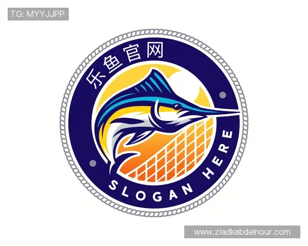 认识乐鱼官网官网